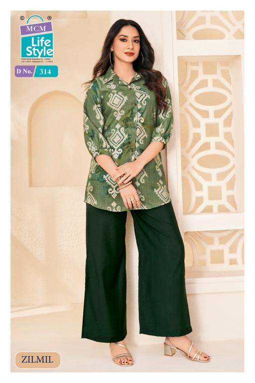 MCM zilmil vol-3 coord set wholesale in delhi - wholesale export